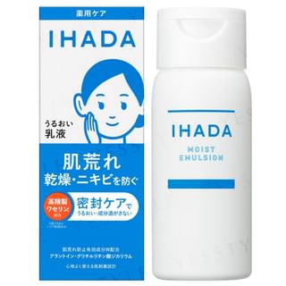 Shiseido - IHADA Moist Emulsion