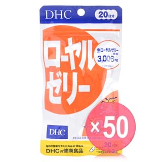 DHC - Royal Jelly Capsule (x50) (Bulk Box)