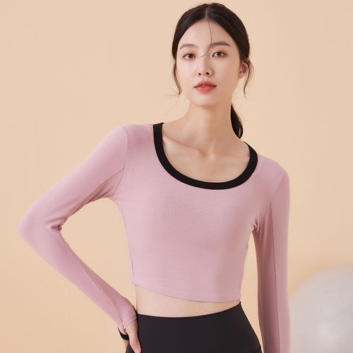 Scoop Neck Long Sleeve Sports Top