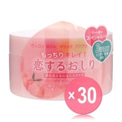 Pelican Soap - Hip Care Body Soap Scrub Sweet Peach (x30) (Bulk Box)