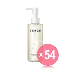 COSNORI - Micro Active Cleansing Oil (x54) (Bulk Box)