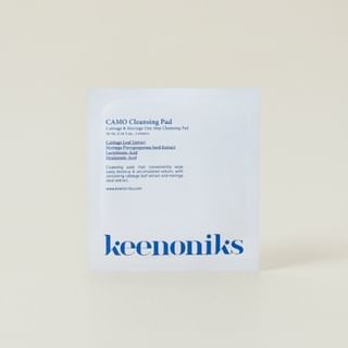 keenoniks - Camo Cleansing Pad Pouch