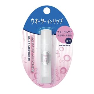 Shiseido - Water In Lip Balm No Fragrance F
