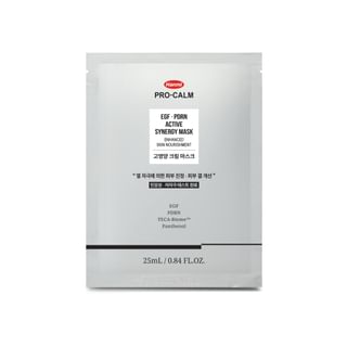 PRO-CALM - EGF PDRN Active Synergy Mask Set