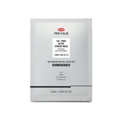 PRO-CALM - EGF PDRN Active Synergy Mask Set