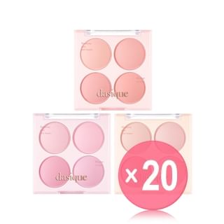 dasique - Blending Mood Cheek Ice Cream Edition - 3 Types (x20) (Bulk Box)