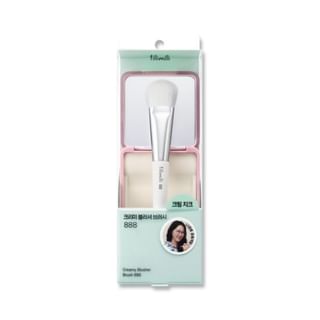 fillimilli - Creamy Blusher Brush 888 Set