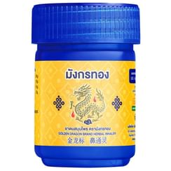 Golden Dragon Brand Herbal Inhaler