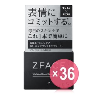 Mandom - ZFace Vitalizing Mineral Cream (x36) (Bulk Box)