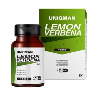 BHK's - Uniqman Lemon Verbena EX Capsule