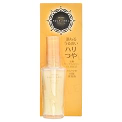 Shiseido 資生堂 - 水之印蜂皇活膚精華 Shiseido 資生堂 - 水之印蜂皇活膚精華