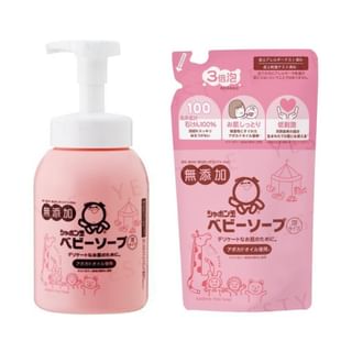 Shabondama Soap - Shabondama Baby Soap
