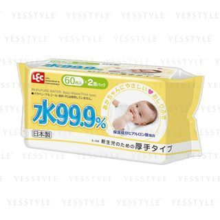 no drill retractable baby gate