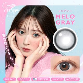 Candy Magic - Blue Light Barrier 1 Day Color Lens Melo Gray 10 pcs