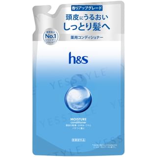 h&s - Moisture Conditioner Refill