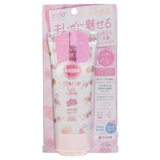 Kose - Suncut Tone Up UV Essence Sunblock SPF 50+ PA++++