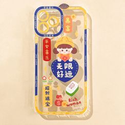 Mobby - Cartoon Chinese Characters Transparent Phone Case - iPhone 13 Pro Max / 13 Pro / 13 / 13 mini / 12 Pro Max / 12 Pro / 12 / 12 mini / 11 Pro Max / 11 Pro / 11 / SE / XS Max / XS / XR / X / SE 2 / 8 / 8 Plus / 7 / 7 Plus / 6 / 6 Plus