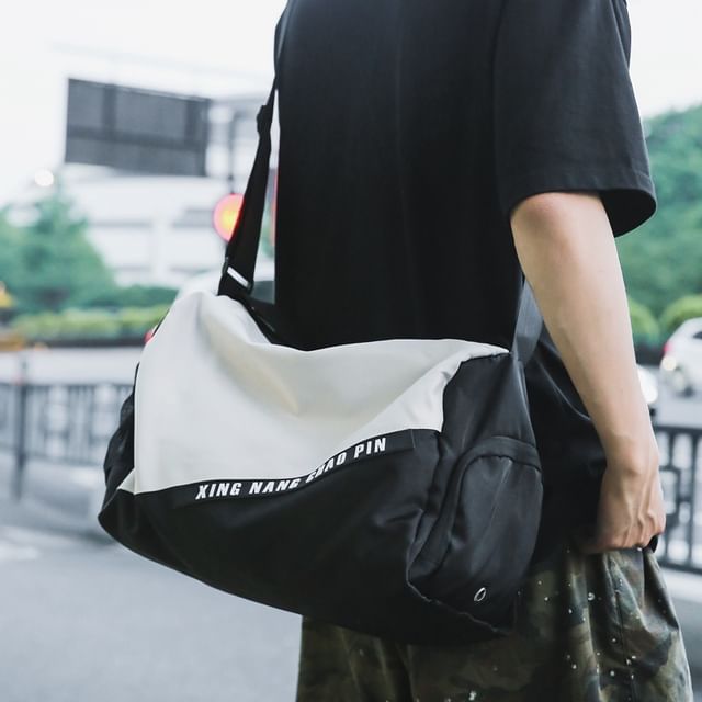 Hikuozy-Panel Nylon Duffel Bag