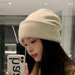 Anavanda - Plain Knit Beanie