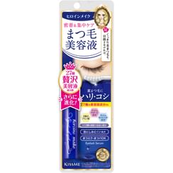 Kiss Me Heroine Make Eyelash Serum EX