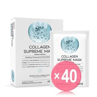 OOTD - Collagen Supreme Mask Set (x40) (Bulk Box)