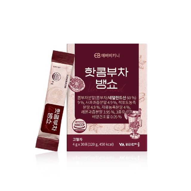 Everbikini-Hot Kombucha Vin Chaud