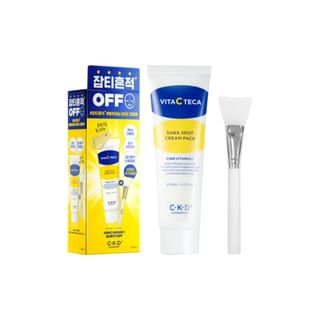 CKD Guaranteed - Vita C Teca Dark Spot Cream Pack Set