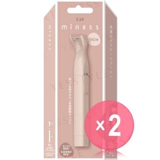 KAI - miness VIO Razor & Blade 2pcs Bundle Set