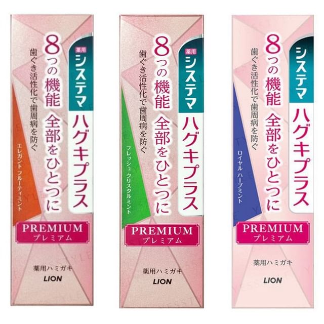 LION-Systema Haguki Plus Premium Toothpaste