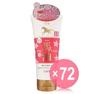 STH - Horse Oil Body Cream (x72) (Bulk Box)