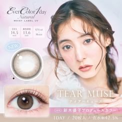 EverColor - MOIST LABEL UV One-Day Natural Color Lens Tear Muse 20 pcs