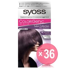 syoss - Colorgenic Milky Hair Color LA03 Lavender Ash (x36) (Bulk Box)