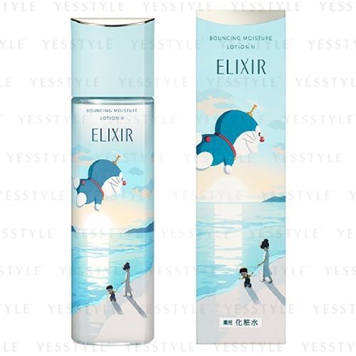 Liftrise Lotion 2本セット 箱あり リフトライズローション2本セット：ミニキット1箱付き《新品