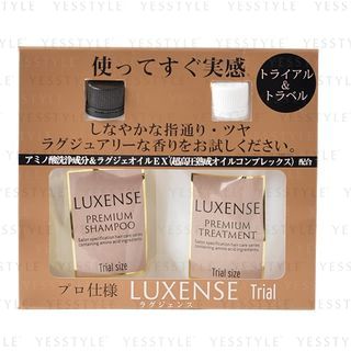 Cosme Station - Luxense Shampoo & Treatment Travel Set