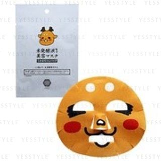 MAX - Yamato Cosmetic Shikamaru-Kun  Essence Mask