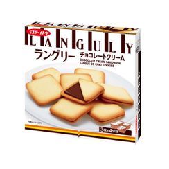 Three O'Clock - ITO Languly Chocolate Sandwich Biscuits Three O'Clock - ITO Languly Chocolate Sandwich Biscuits