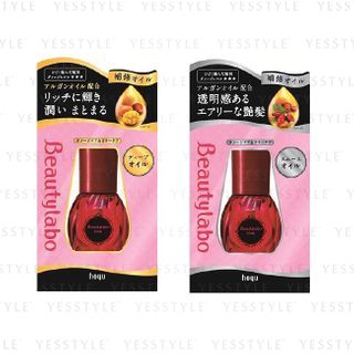 hoyu - Beautylabo Hair Essence Oil 50ml - 2 Types