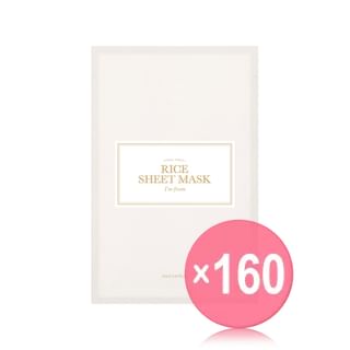 I'm from - Rice Sheet Mask (x160) (Bulk Box)
