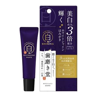 NatureLab - Hanigakido White Shine Paste