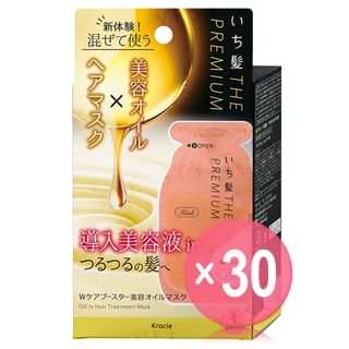 Kracie - Ichikami The Premium Oil In Hair Treatment Mask (x30) (Bulk Box)