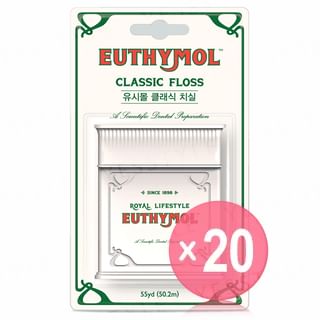 Ginza Stefany Tokyo - EUTHYMOL Classic Floss (x20) (Bulk Box)