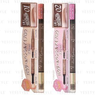 Canmake - 3 In 1 Eyebrow - 2 Types