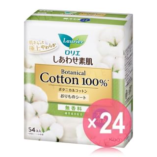Kao - Laurier F Happy Bare Skin Pantyliner 100% Botanical Cotton (x24) (Bulk Box)