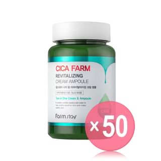 Farmstay - Cica Farm Revitalizing Cream Ampoule (x50) (Bulk Box)