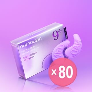 numbuzin - No.9 NAD+ Collagen Under Eye Patches (x80) (Bulk Box)