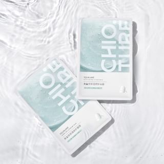 CHIOTURE - Squalane Moisturizing Repair Mask Set