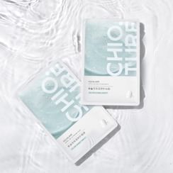 CHIOTURE - Squalane Moisturizing Repair Mask Set