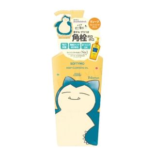 Kose - Pokemon Kabigon Softymo Deep Cleansing Oil