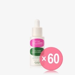 CKD Guaranteed - Retino Collagen Small Molecule 300 Collagen Pumping Ampoule (x60) (Bulk Box)