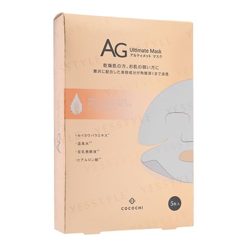 COCOCHI - AG Ultimate Mask | YesStyle